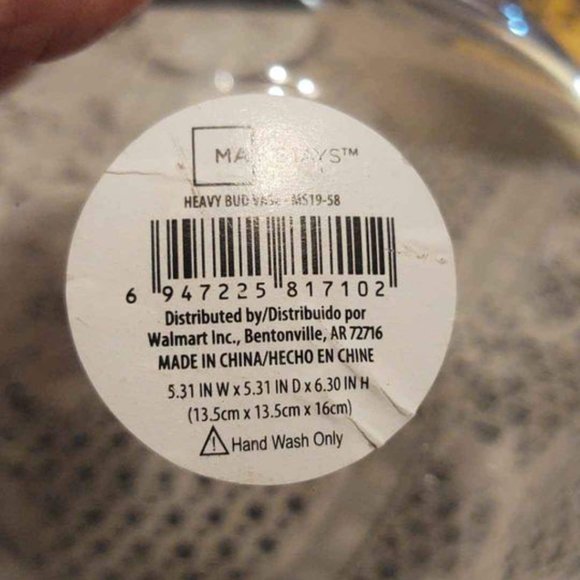 Mainstays Clear Glass Egg Shaped Vase - Picture 2 of 4